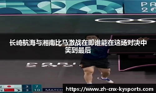 开云kaiyun平台