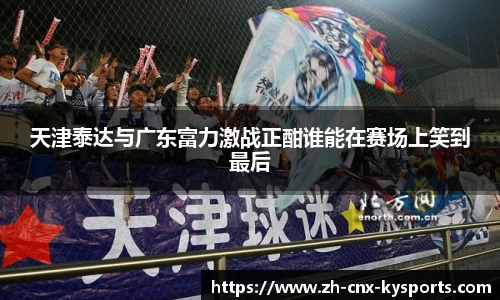 开云kaiyun网页版