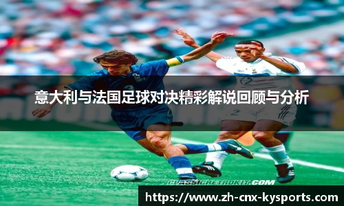 开云kaiyun平台