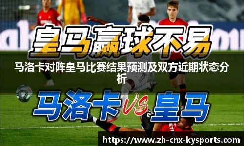 开云kaiyun网页版