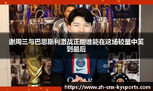 开云kaiyun首页