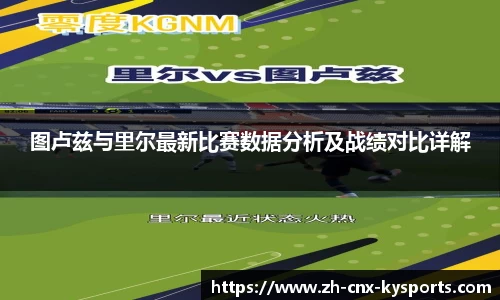 开云kaiyun官方网站
