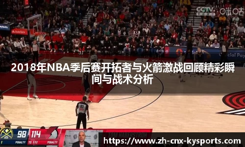 开云kaiyun官方网站