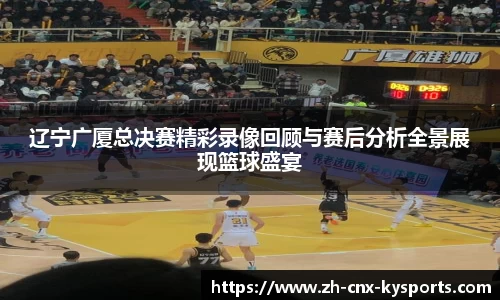 开云kaiyun官方网站
