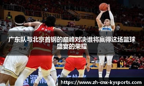 开云kaiyun首页