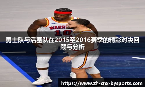 开云kaiyun官方网站