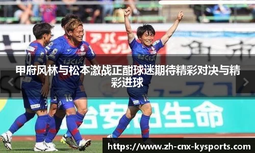 开云kaiyun首页