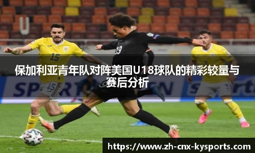 开云kaiyun首页