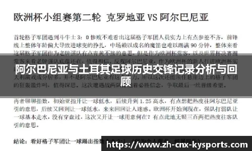开云kaiyun首页