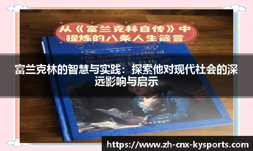 开云kaiyun首页