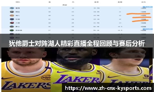 开云kaiyun平台