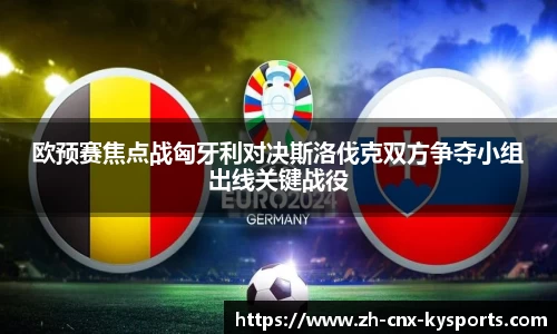 开云kaiyun首页