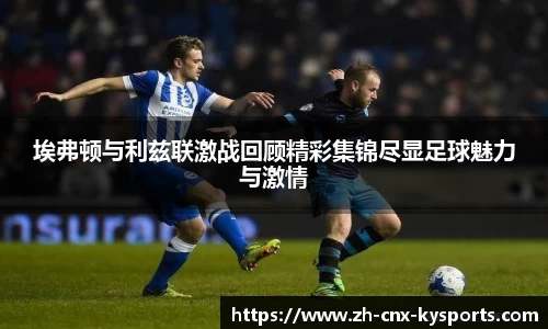 开云kaiyun平台