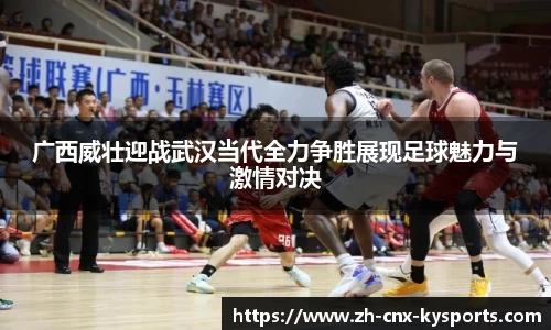 开云kaiyun首页