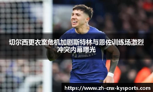 开云kaiyun平台