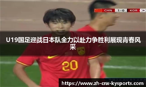 开云kaiyun网页版