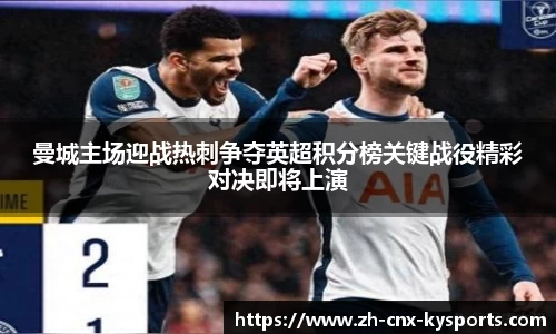 开云kaiyun平台