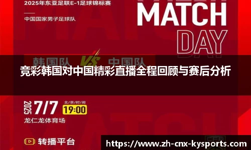 开云kaiyun官方网站