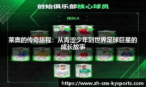开云kaiyun平台