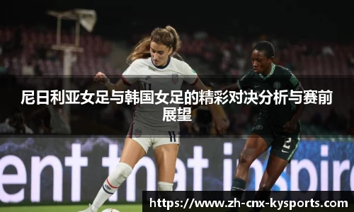 开云kaiyun首页