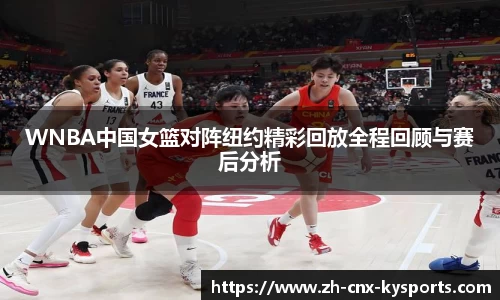 开云kaiyun首页