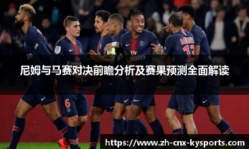 开云kaiyun网页版