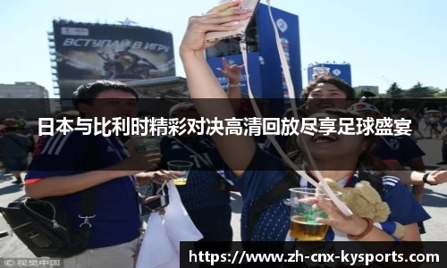 开云kaiyun网页版