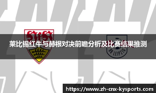 开云kaiyun首页