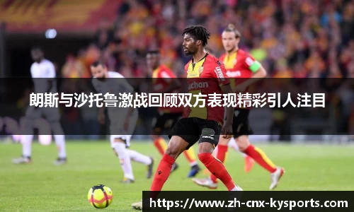 开云kaiyun官方网站