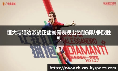 开云kaiyun平台