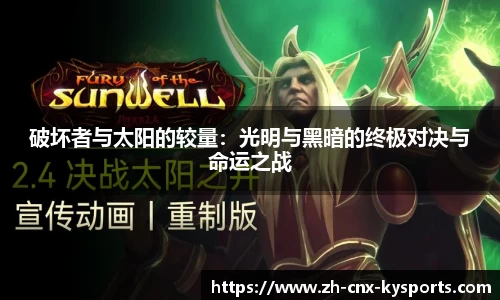 开云kaiyun平台