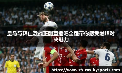 开云kaiyun网页版