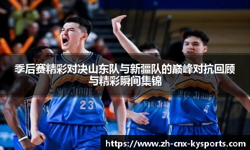 开云kaiyun平台