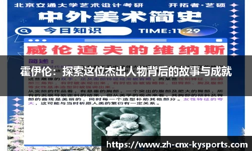 开云kaiyun官方网站