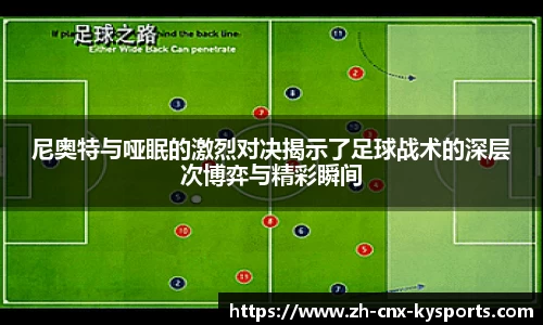 开云kaiyun官方网站