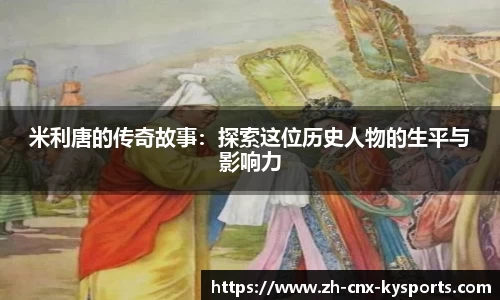 开云kaiyun官方网站