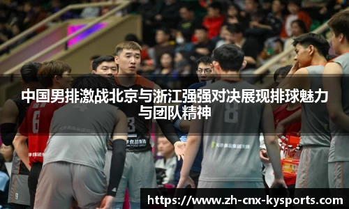 开云kaiyun网页版