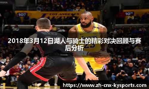 开云kaiyun平台