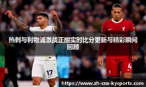开云kaiyun网页版