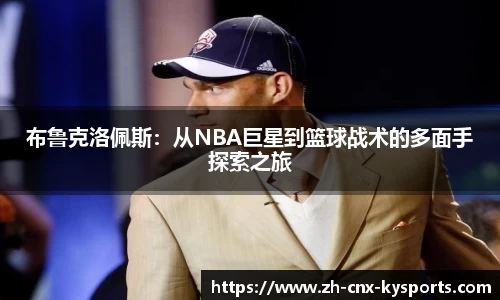 开云kaiyun平台