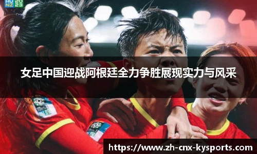 开云kaiyun平台