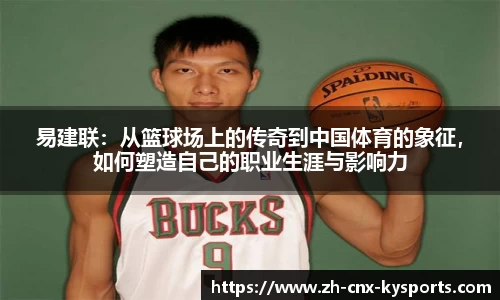 开云kaiyun官方网站