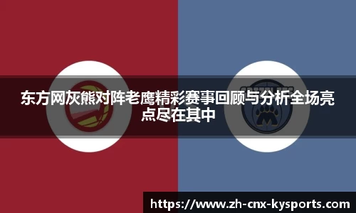 开云kaiyun首页