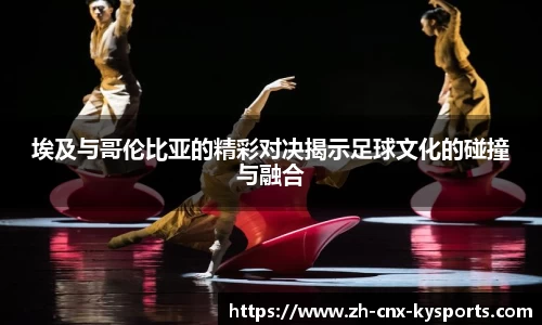 开云kaiyun网页版