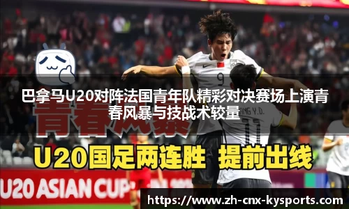 开云kaiyun官方网站
