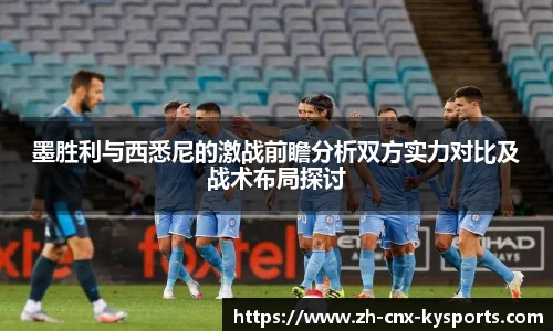 开云kaiyun首页