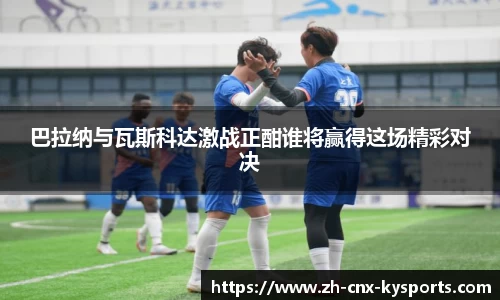 开云kaiyun网页版