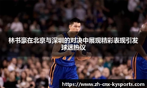 开云kaiyun网页版