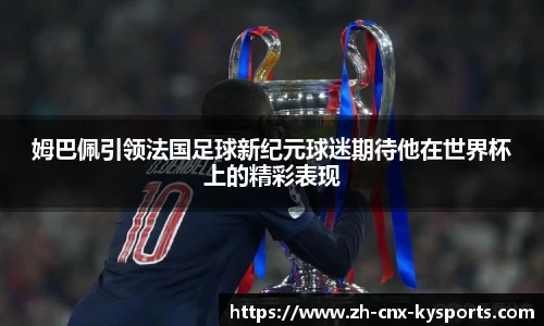 开云kaiyun官方网站
