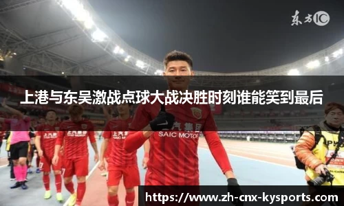 开云kaiyun网页版
